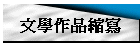 ��ǧ@�~�Y�g