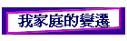 ڮaxܾE