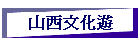 sƹC