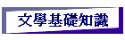 ǰ¦
