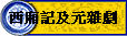 [OΤ@