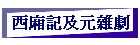 [OΤ@