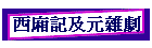 [OΤ@