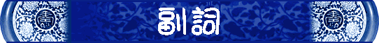Ƶ