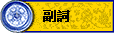 Ƶ