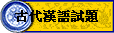 jN~yD