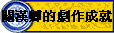 ~몺@@N