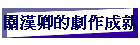 ~몺@@N