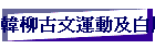 hjBʤΥթ~