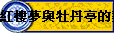 ӹڻPdF