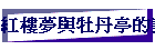 ӹڻPdF