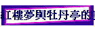 ӹڻPdF