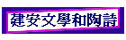 ئwǩM