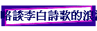 ͧոֺqDq믫