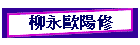 hüڶ