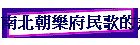 n_¼֩qt