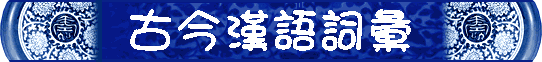 j~yJ