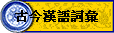 j~yJ