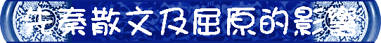 Ω}쪺vT