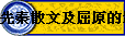 Ω}쪺vT