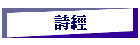 ָg