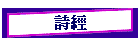 ָg