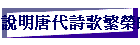 Nֺqca]
