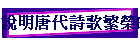 Nֺqca]