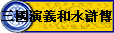 TtqMq