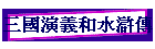 TtqMq