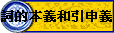 qMޥӸq
