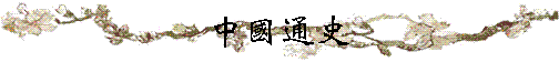 qv