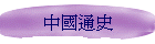qv