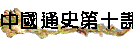 qvĤQ
