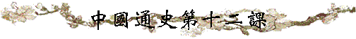 qvĤQG