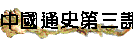 qvĤT