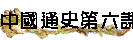 qvĤ