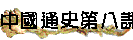 qvĤK