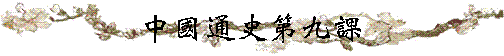 qvĤE