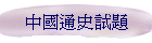 qvD