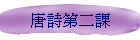 ֲĤG