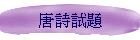 ָD