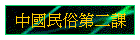 UĤG