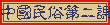 UĤG