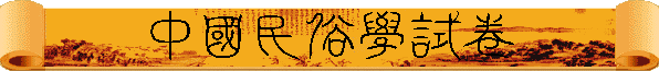 UǸը