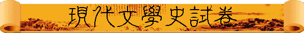 {Nǥvը
