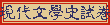 {Nǥvը