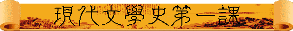 {NǥvĤ@