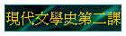 {NǥvĤG