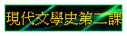 {NǥvĤG